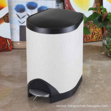 White Leather Slown Down Close Noiseless Garbage Bin (S-8LB)